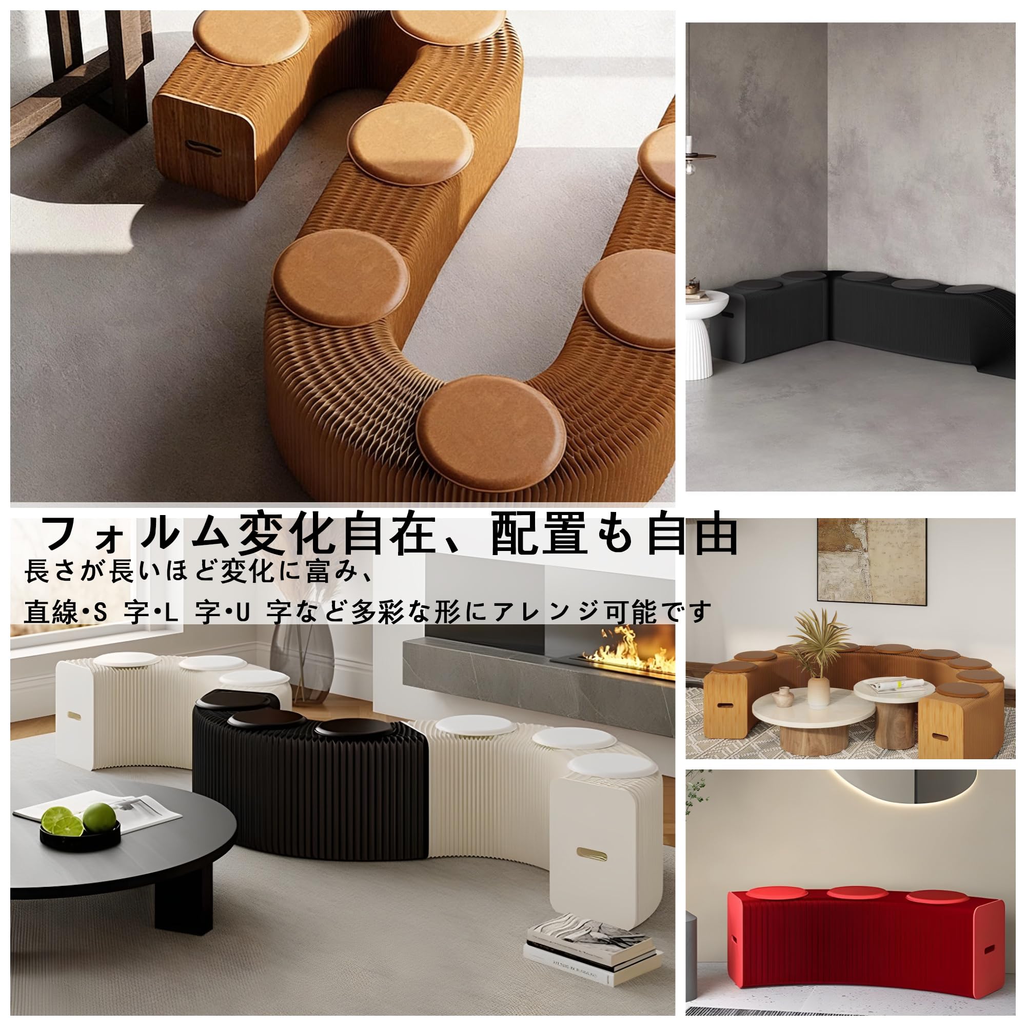 Amazon.co.jp: アコーディオン折りたたみ式椅子 ペーパーベンチ 伸縮式